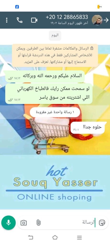 a28f4e30-97a1-4748-aee2-4afcd9eb28f2