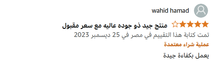 ر2