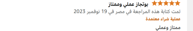 ر6