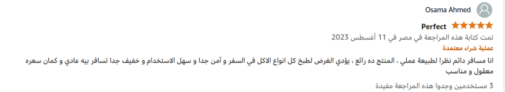 ر7
